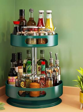 速发旋转置物架放厨盘专用调料房台面转角子调味品油盐酱醋瓶收纳