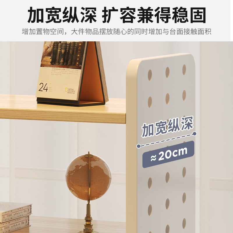 速发实木洞洞板置物架桌面小书架书桌收纳架子分层储物架学生简易