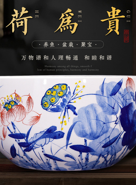 速发景德镇手厅青花陶瓷器客装办公室家用乌龟荷莲花鱼缸玄关摆件