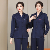 速发藏蓝色西服领护士服长工分体套装 所服 男诊作护工医生袖