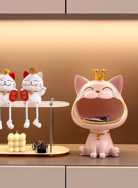 速发入户玄关收纳财迁猫摆件客厅家居软装饰品搬家送礼物乔招新居