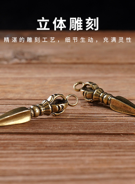 现货速发惠尔美黄铜迷你金刚杵吊坠男挂件降魔杵随身情侣配饰项链