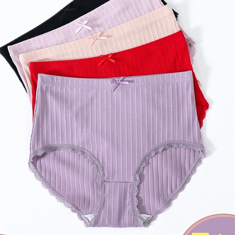 速发中老年妇内裤性高母短裤纯色宽松透气老年内腰裤亲内衣,女士内衣/男士内衣/家居服,女三角裤,淘宝优惠券,粉丝福利购,淘宝优惠卷