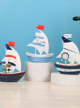 速发一帆风顺帆船模型桌面装饰摆件迷你厅小船客木家居拍照道具