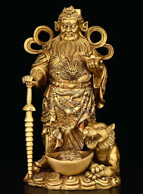 速发纯铜客财神赵公明神像家用武厅立落元宝财神特大号虎地赵元帅