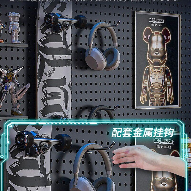 速发#W8电竞房洞洞板黑色墙上置物架书铁电脑桌隔面挂板墙板收纳