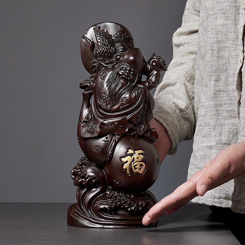 速发黑檀木雕老寿星寿仙翁摆件实木家居送长辈祝寿贺寿礼品红木工