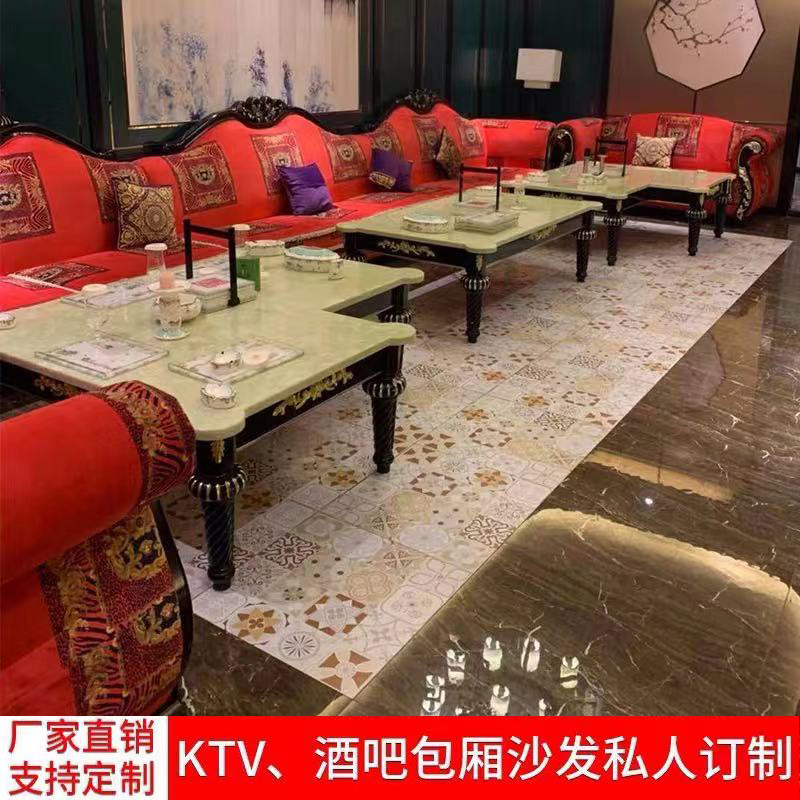 速发专用包吧V沙发欧式卡座酒厢歌舞厅包房火锅店转沙角发组合