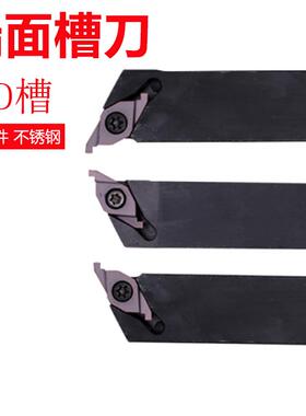 数控外圆端面切槽刀杆切断刀ED端面槽刀具配FC1604R200槽刀片