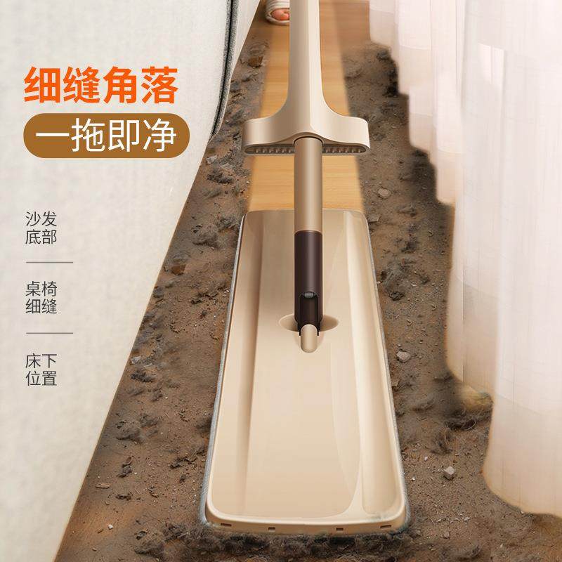 免手洗平板懒号拖把拖地家用干湿两用一拖净拖布免洗网红语苏,家庭/个人清洁工具,家政清洁保洁工具套装,淘宝优惠券,粉丝福利购,淘宝优惠卷