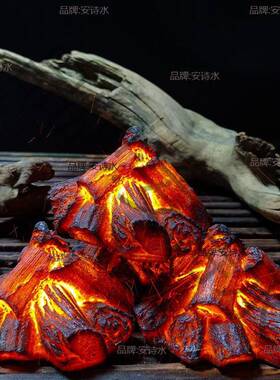 中式婚礼道具仿真木炭灯电池篝火拍摄影布景气氛景装饰摆件假火堆