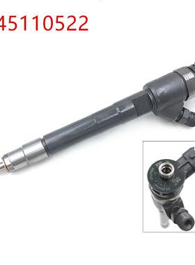 燃油共轨喷油器110系列喷油器型号0445110522
