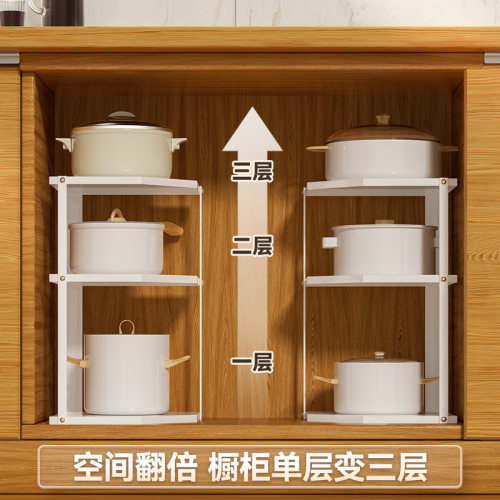 厨房转角置物架直角拐角锅具收纳架多功能锅N架台面三角锅架调料