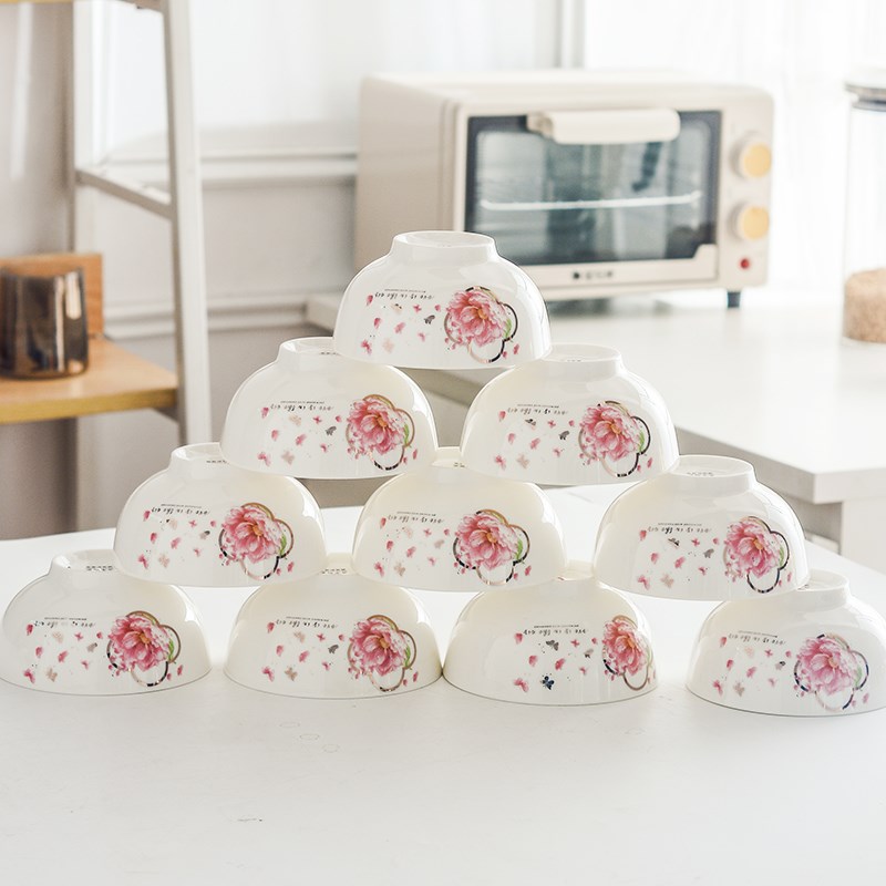 陶瓷碗餐具套装家用米饭碗乔迁新居碗4.5J英寸高脚碗饭碗圆碗10个