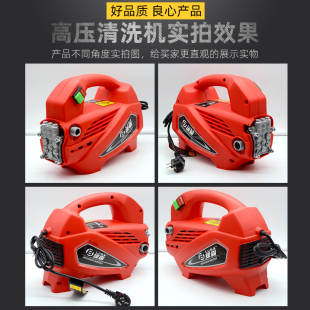 绿霸210G洗车机家用220V小型高压E刷车水泵全自动便捷式 清洗机水