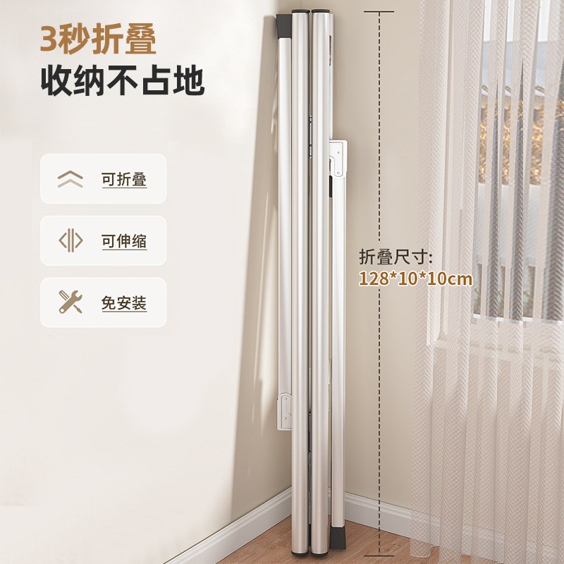 晒被子专用d架子可折叠不锈钢晾衣架落地家用室内外阳台伸缩晾衣