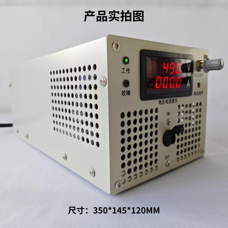 2000W大功率高压直流可调开关电源12V24V48GV72V300V600V800新能