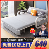 布艺沙发床两用多功能可折叠双人1.2小户J型客厅沙发1.5米1米单人