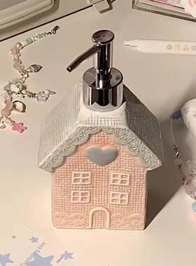 小房子按压分装j瓶化妆品洗发水沐浴露洗衣液陶瓷瓶卫浴洗漱用品