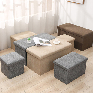 储物凳可坐多功能收纳箱折叠椅z收纳凳沙发脚墩整理盒试衣间换鞋
