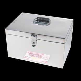 不锈钢存钱储蓄罐儿童大人家用压岁钱纸币保管Q箱盒密码带锁大容