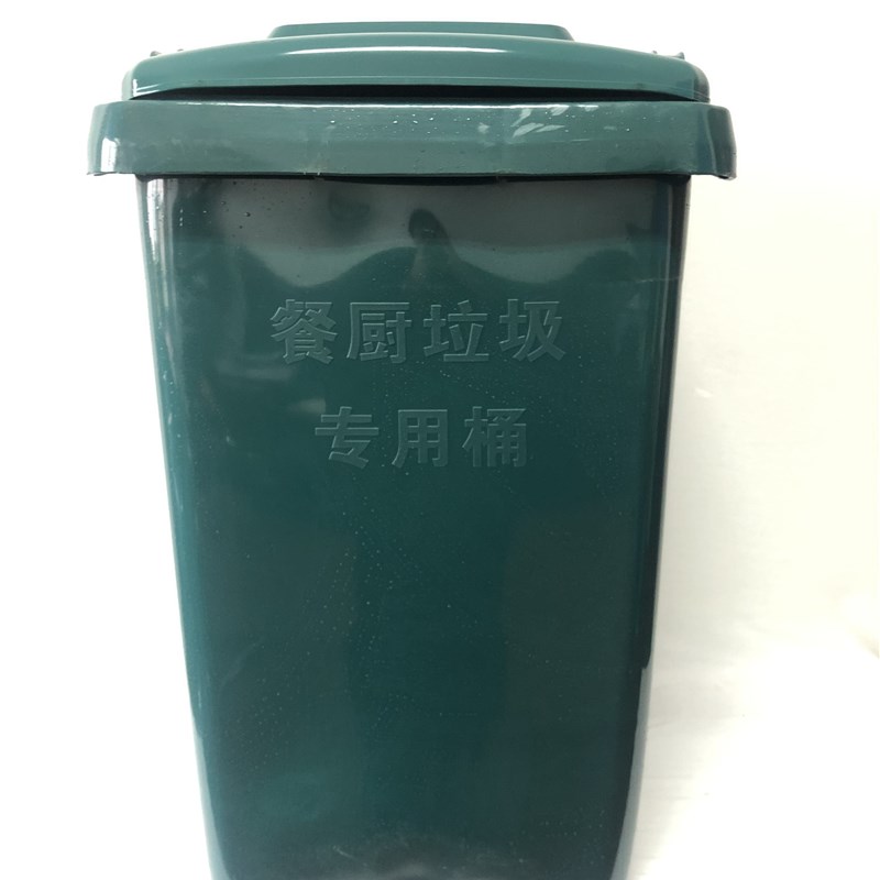 140L升加厚餐厨垃圾桶墨绿色全A新料环卫车配套专用塑料带轮带盖