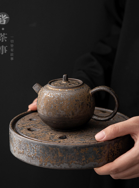 鎏金陶瓷茶盘复古功夫茶具u家用泡茶储水式小茶台日式干泡壶承托