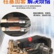 高压洗车机电机加泵头220V家商用养殖场380V打药雾化纯.铜国标电