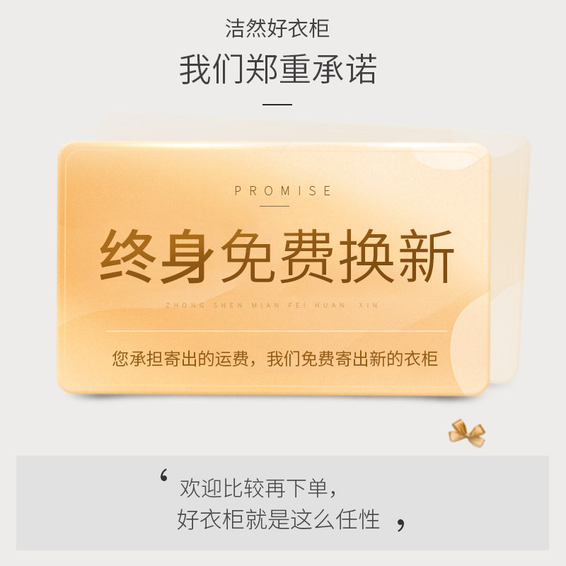 简易布衣柜组装i布艺单人小柜子卧室租房仿实木收纳挂塑料家用衣