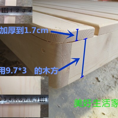 包邮纯全实木床松k木加宽儿童床排骨架1.5可定做1.8床架榻榻米