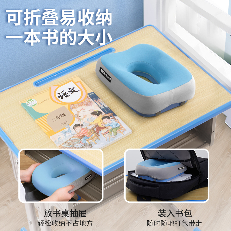 午睡枕小学生趴睡枕可携式午睡神器儿童专用午休枕桌上Z抱枕趴趴