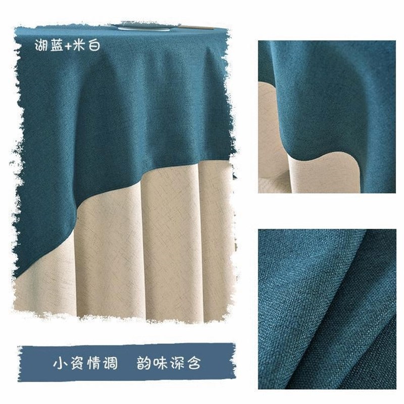 圆形棉麻a桌布纯色酒店高级感餐桌台布长方形会议桌布大圆桌桌布
