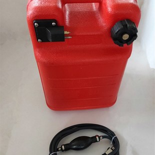 原装航凯2冲6/15/18匹船外机 舷外机 配件 N外置12L油箱 油管全套