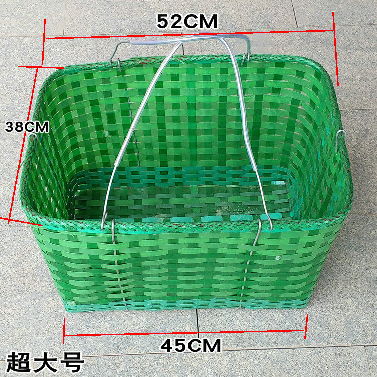 购物篮收纳篮打包带编制蓝塑料编织篮菜篮K子大号装货东西结实耐