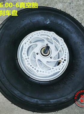 小哈雷60cV电动车前后轮胎48V500W轮毂电机15X6.00-6真空轮胎轮毂