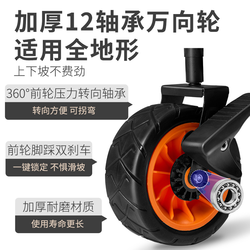 露营推车户外可折叠野营拖车手推A车小拉车营地车野餐桌板便携拉