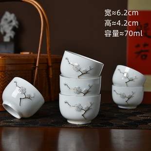 陶瓷描金茶具品茗杯10只 茶杯家用办公室喝茶m待客杯功夫茶杯6个装