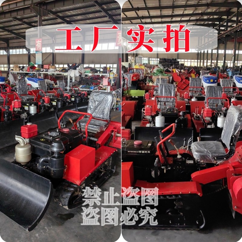 水旱两用耕地机微耕机多功能履B带旋耕机农用犁地开沟松土耕田机