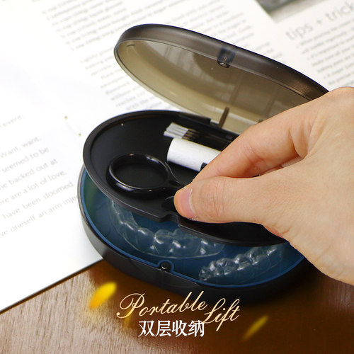 带镜子牙套收f纳盒便携带假牙齿矫正器装正畸保持器隐形牙套盒子