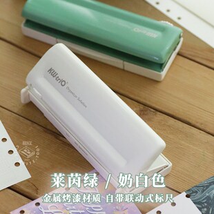 一次打6孔 可调高效A5A6A7打孔器便捷金属手持S六孔活页手帐打孔