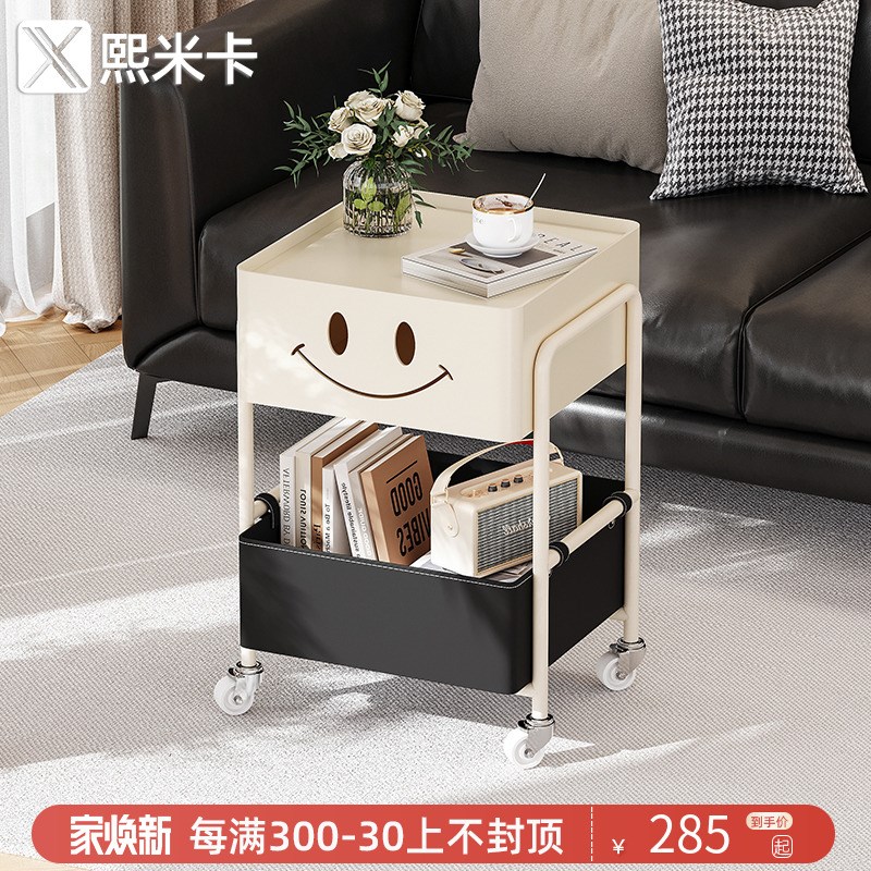 创意可移动边几铁艺沙发小t茶几客厅零食小推车置物架设计师床头