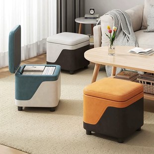 实木凳子家用储物凳收纳凳沙发z脚凳门口换鞋 凳创意拼色收纳箱矮
