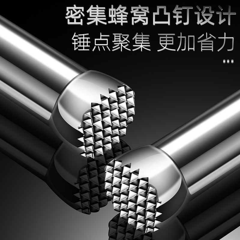 实心304不锈钢碎冰棒水果压汁棒暴打手打柠檬茶工V具雪克杯捣汁棒