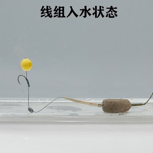 欧鲤钓组欧鲤钓线组套装扁梨形铅坠抛H竿鲤草鱼珠珠欧鲤反底钓线