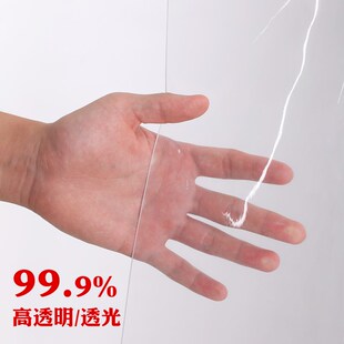 商用滑动软帘 pvc折叠门帘推拉门空r调帘可推拉帘子塑料软门帘冬季