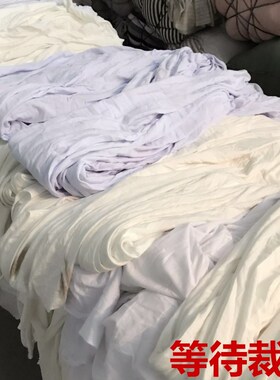 白色纯棉布擦机布全棉工业抹布大块碎布吸M水吸油不掉毛无尘布包
