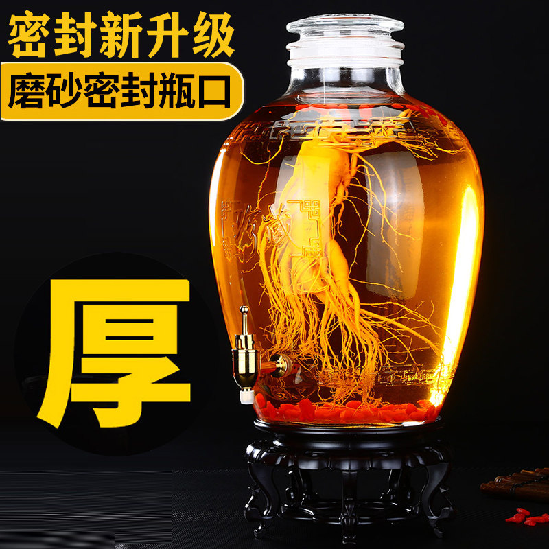 磨砂口玻璃泡酒瓶带龙头大容量专用酒瓶杨梅家用泡酒坛W子10斤20,厨房/烹饪用具,密封罐,淘宝优惠券,粉丝福利购,淘宝优惠卷