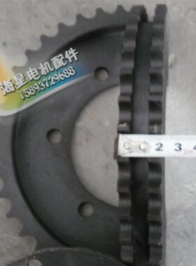 电动动三轮车摩托三轮车分体牙盘链盘 53D0双33齿39齿41齿43齿48