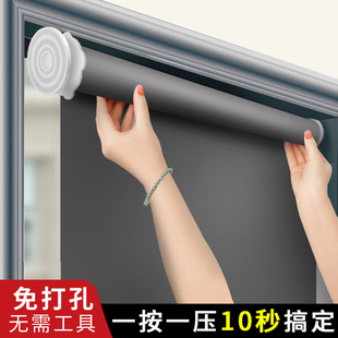 升降遮挡帘 卷帘窗帘免打孔卫生间厨房浴室厕C所全遮光防水卷拉式