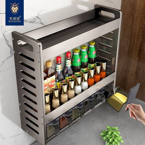 厨房免打孔调料架子置物架壁挂y式佐料油盐酱醋调味罐收纳盒多功